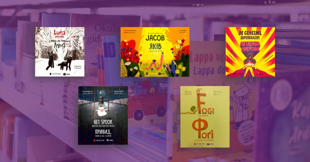 Kinderboekpakketten Oekraine