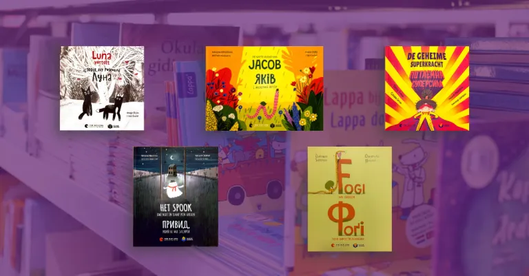 Kinderboekpakketten Oekraine