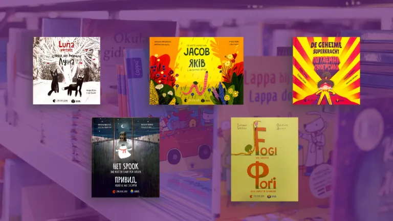 Kinderboekpakketten Oekraine